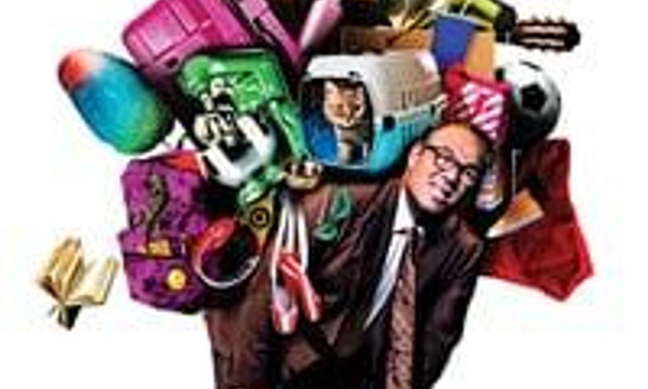 header image for Tom Papa: Human Mule