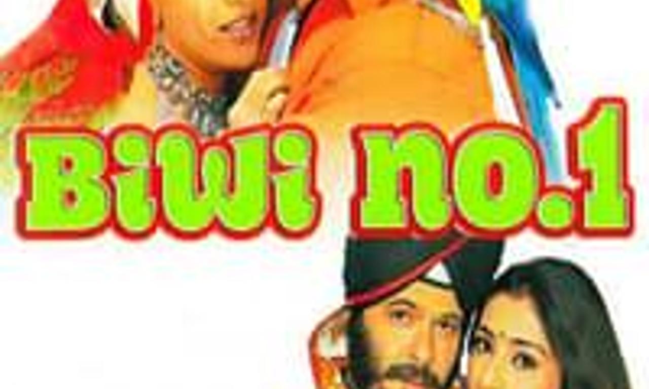 header image for Biwi No.1