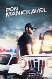 Pon Manickavel