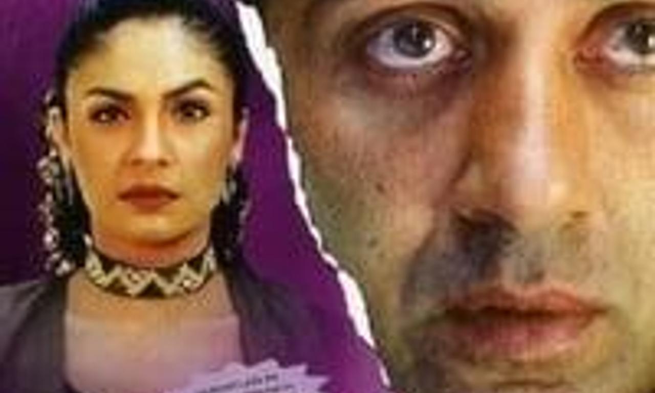 header image for Angrakshak