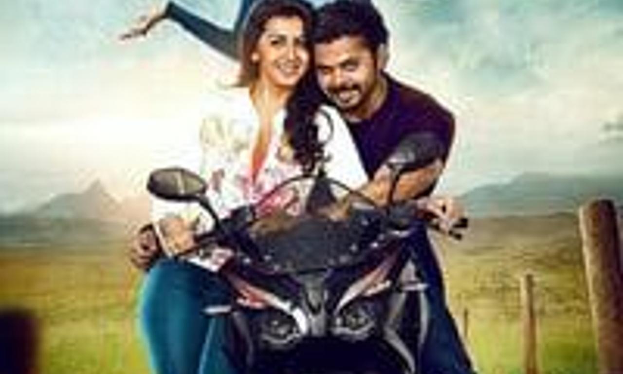 header image for Team 5