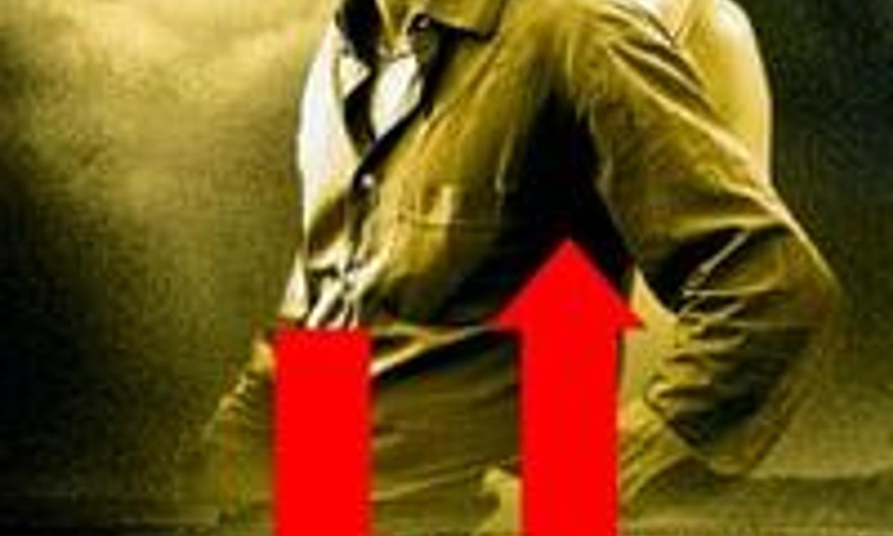 header image for U Turn