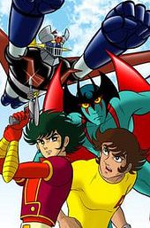 Mazinger Z vs. Devilman