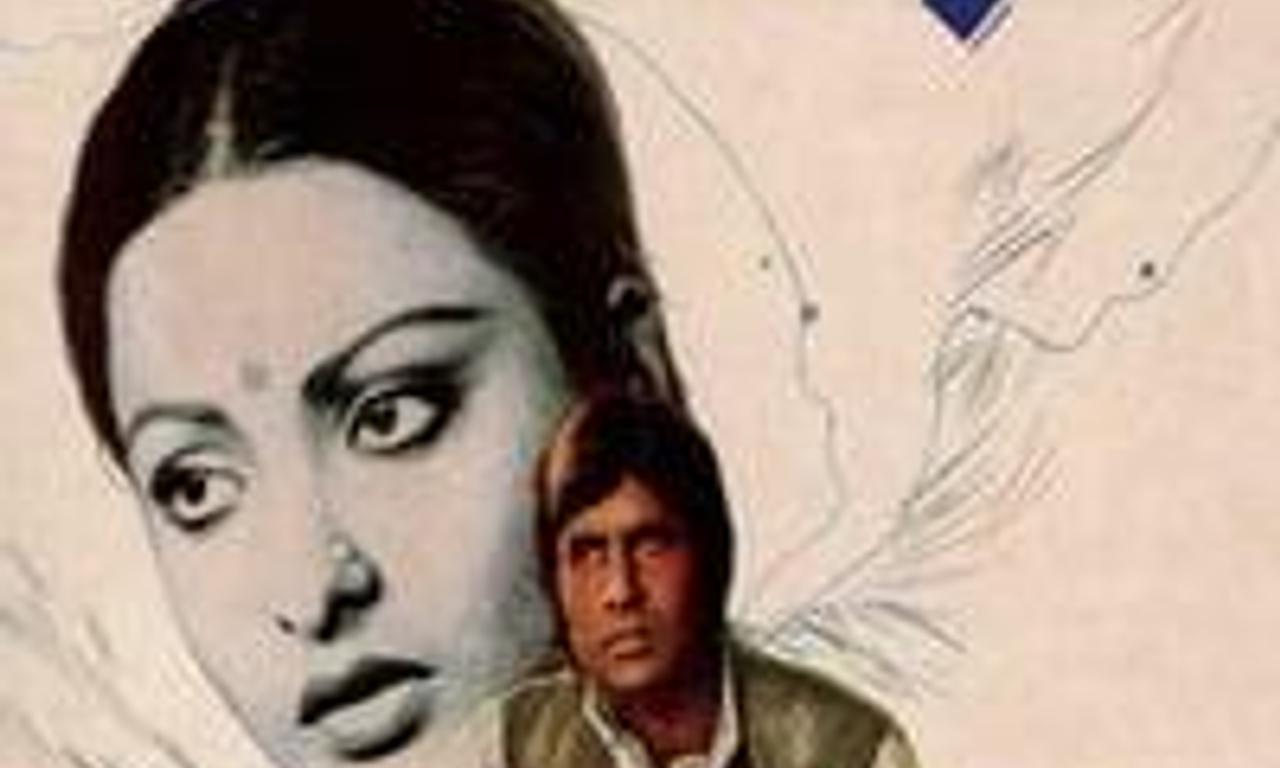 header image for Alaap