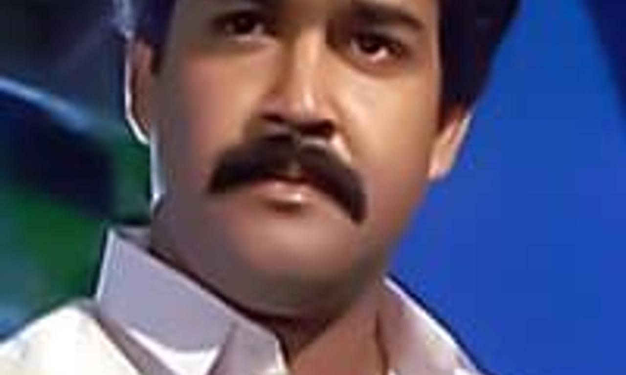 header image for Bhoomiyile Rajakkanmar