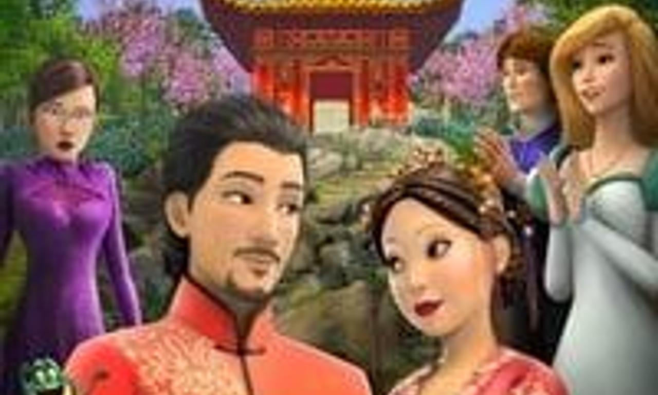 header image for The Swan Princess: A Royal Wedding