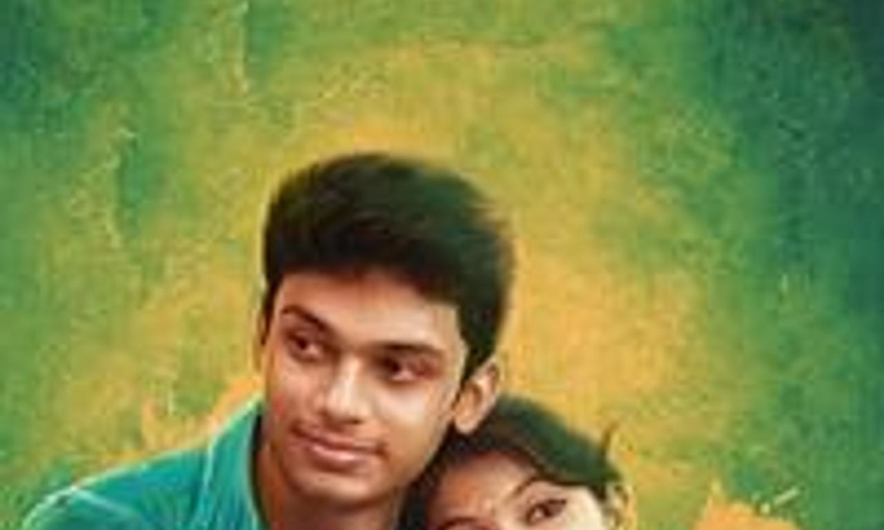 header image for Kadhal Kan Kattuthe