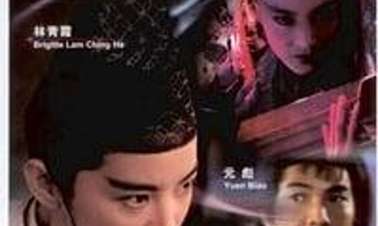 header image for Deadful Melody