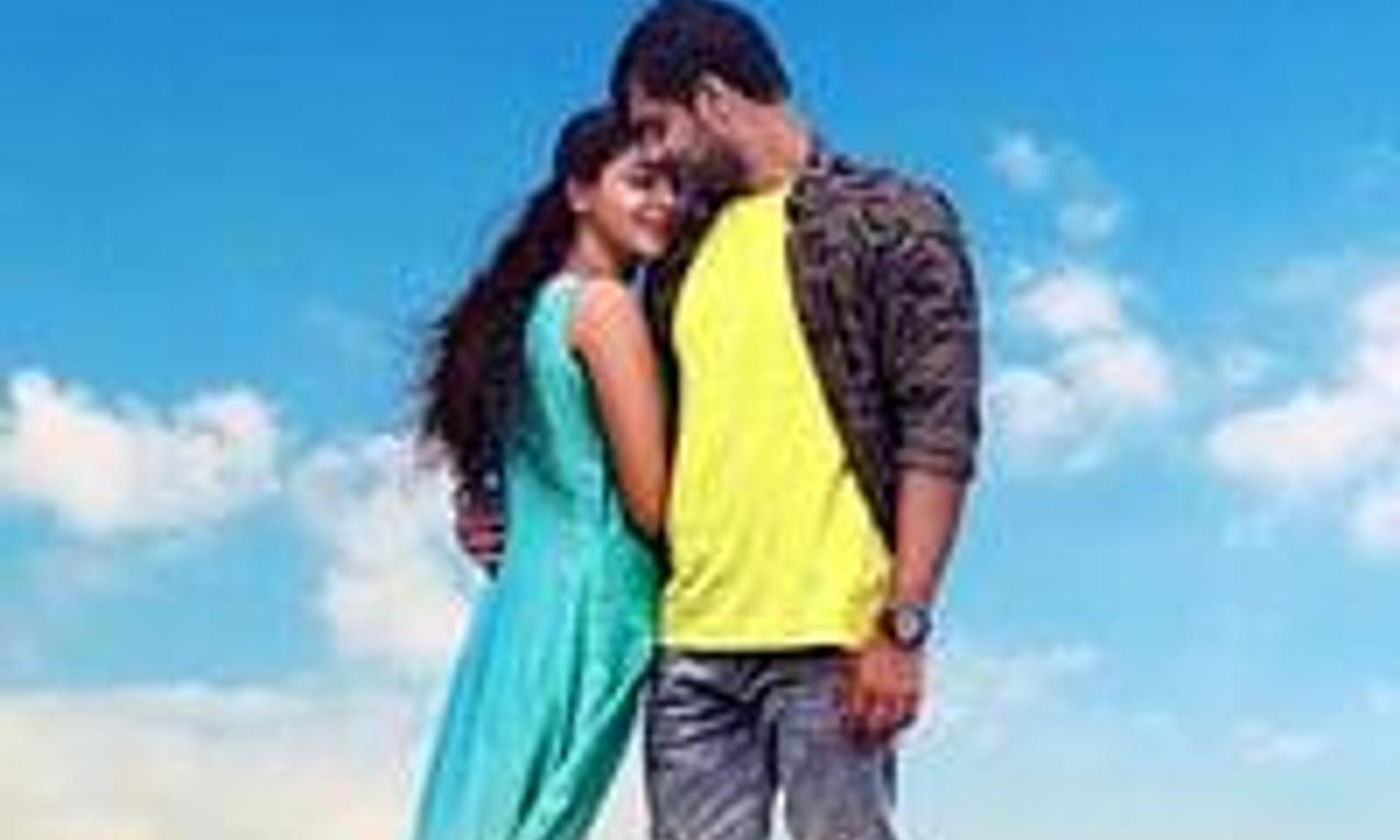 header image for Mayaanadhi