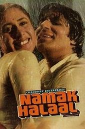 Namak Halaal