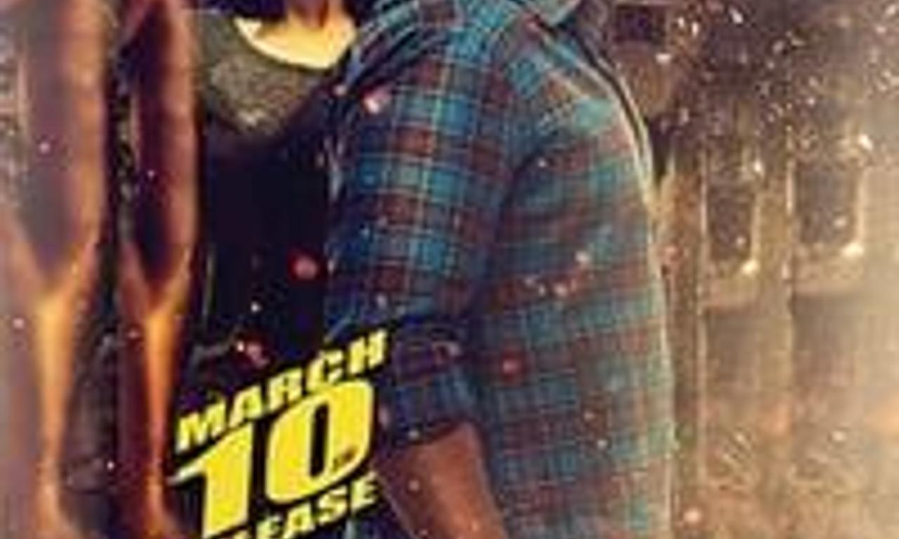 header image for Maanagaram