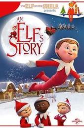 An Elf's Story