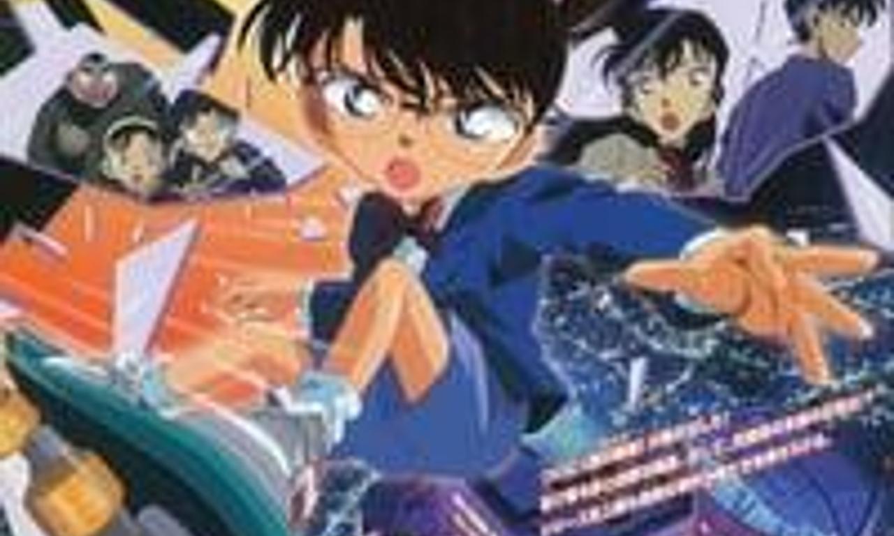 header image for Case Closed: Countdown to Heaven