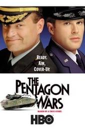 The Pentagon Wars