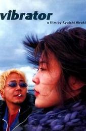 Vibrator