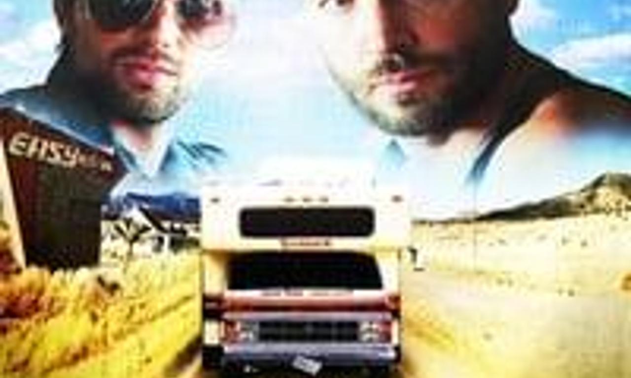 header image for Monumental