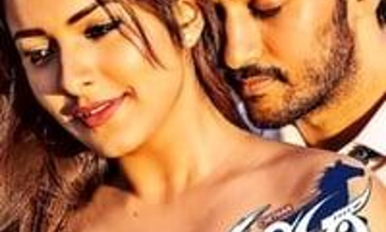 header image for Athiratha