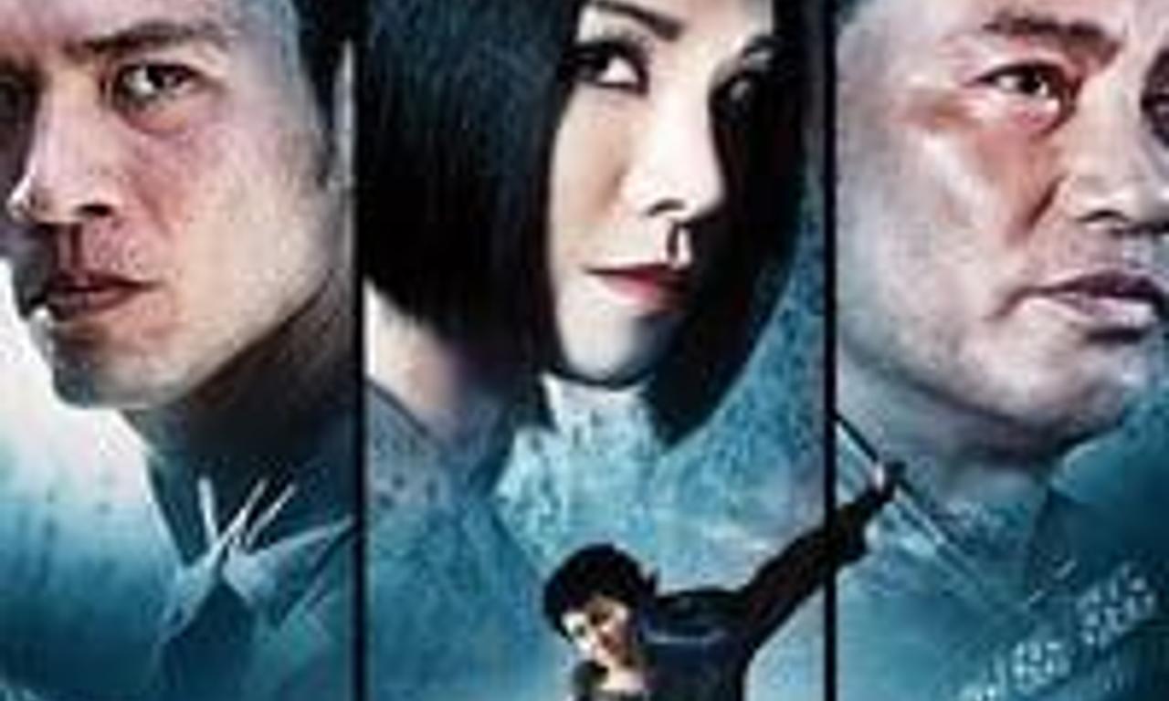 header image for Bad Blood