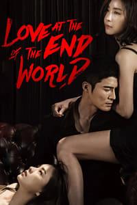 Love at the End of the World Where to Watch and Stream Online Entertainment.ie