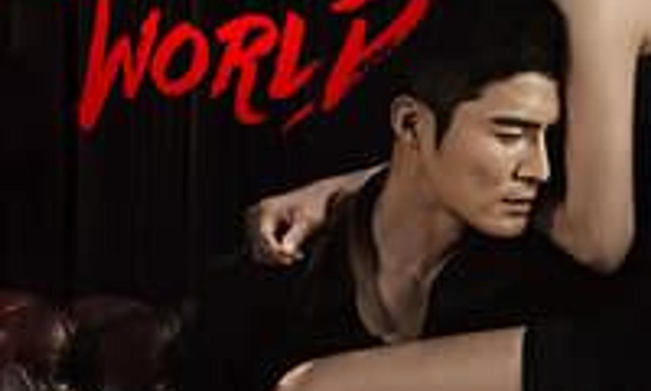 header image for Love at the End of the World