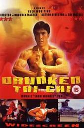 Drunken Tai Chi