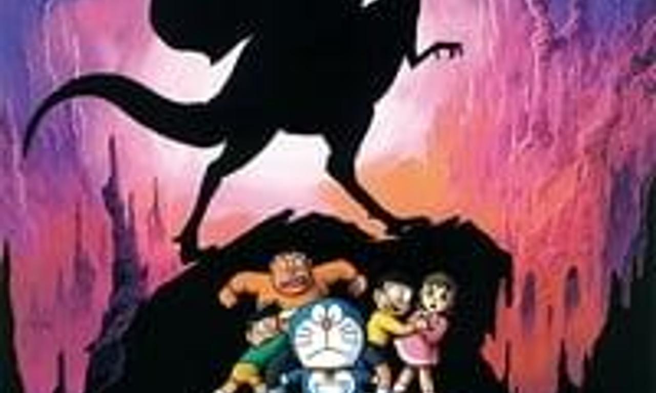header image for Doraemon: Nobita and the Knights on Dinosaurs