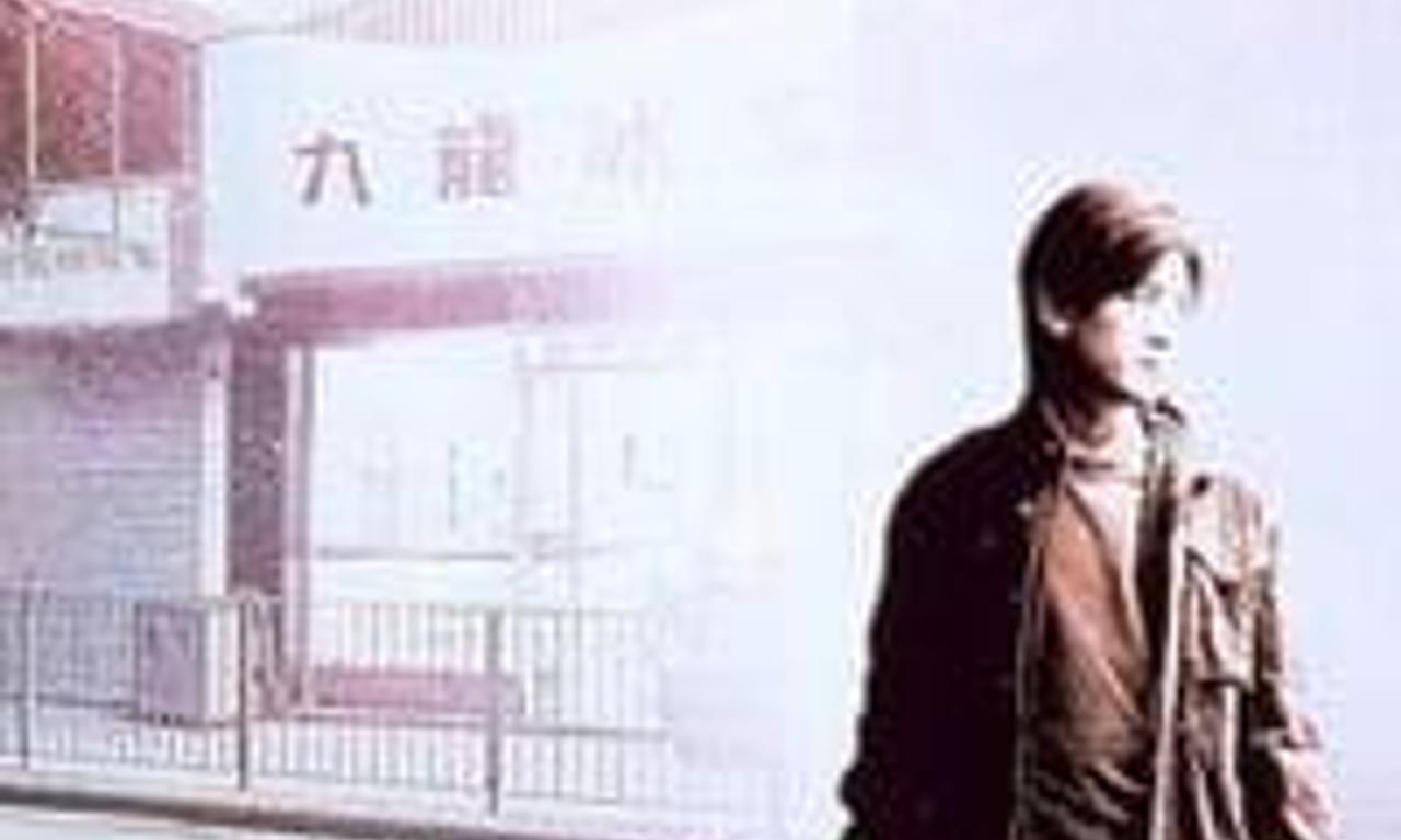 header image for Goodbye, Mr. Cool