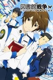 Library War: The Wings Of Revolution