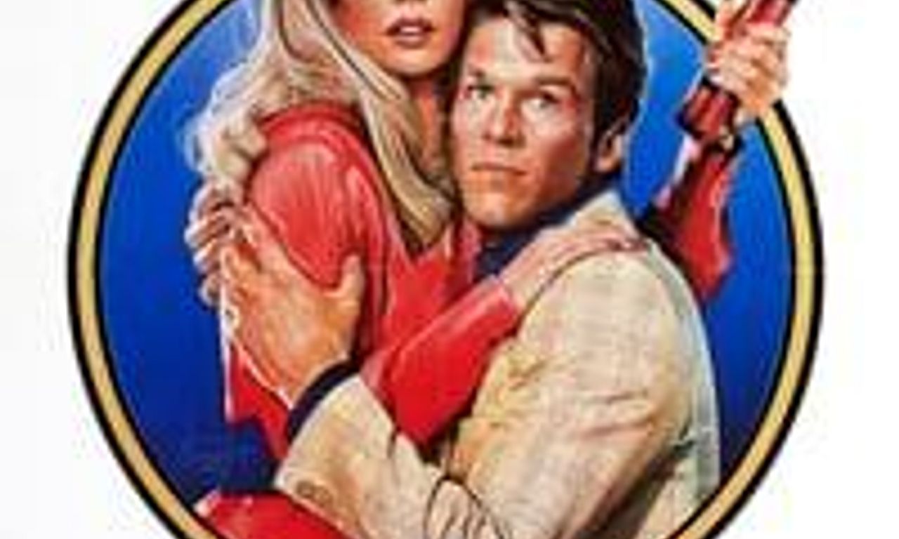 header image for Nadine