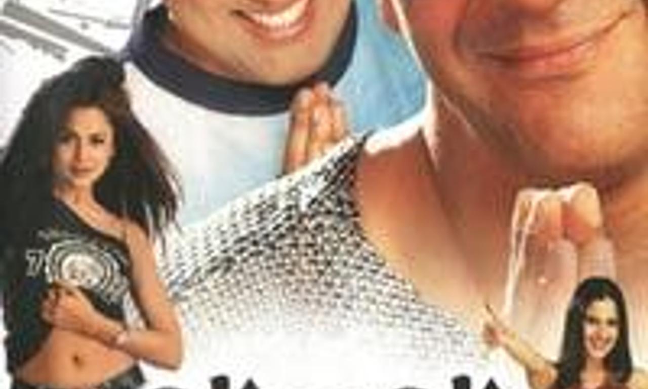 header image for Ek Aur Ek Gyarah: By Hook or by Crook