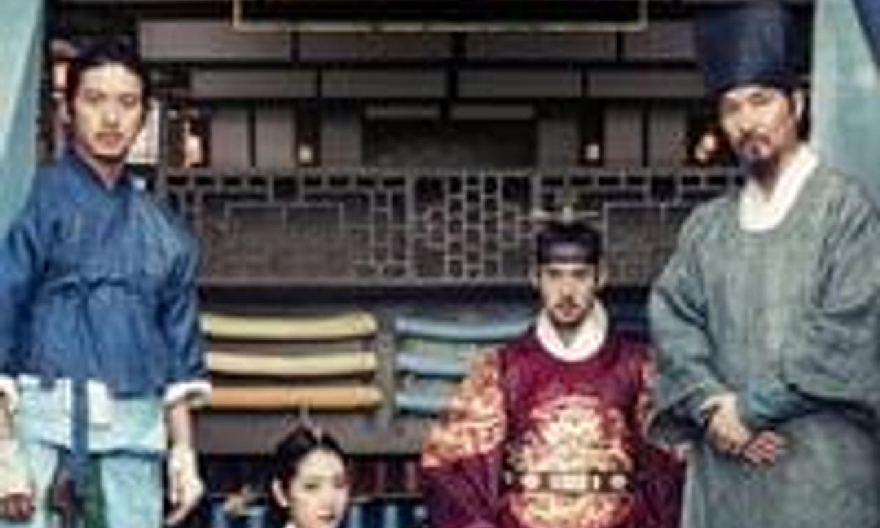 header image for The Royal Tailor