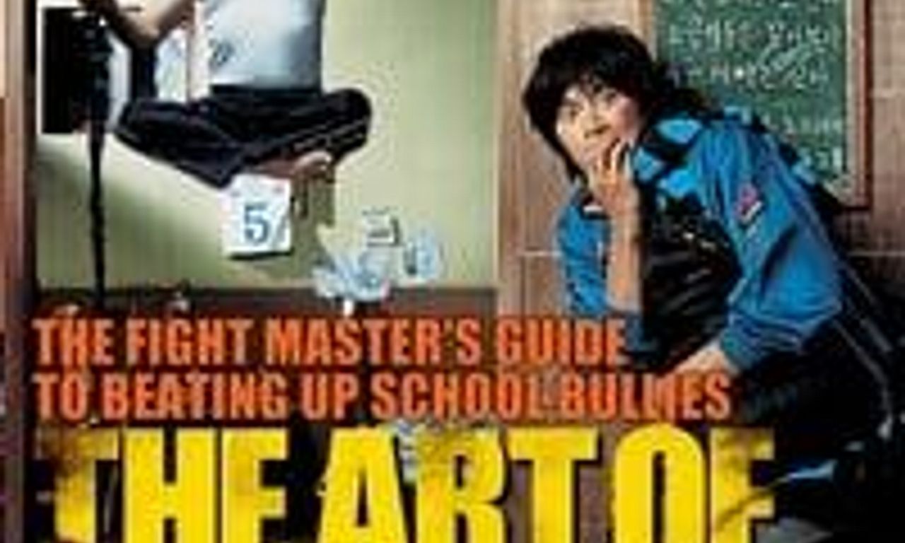 header image for The Art of Fighting