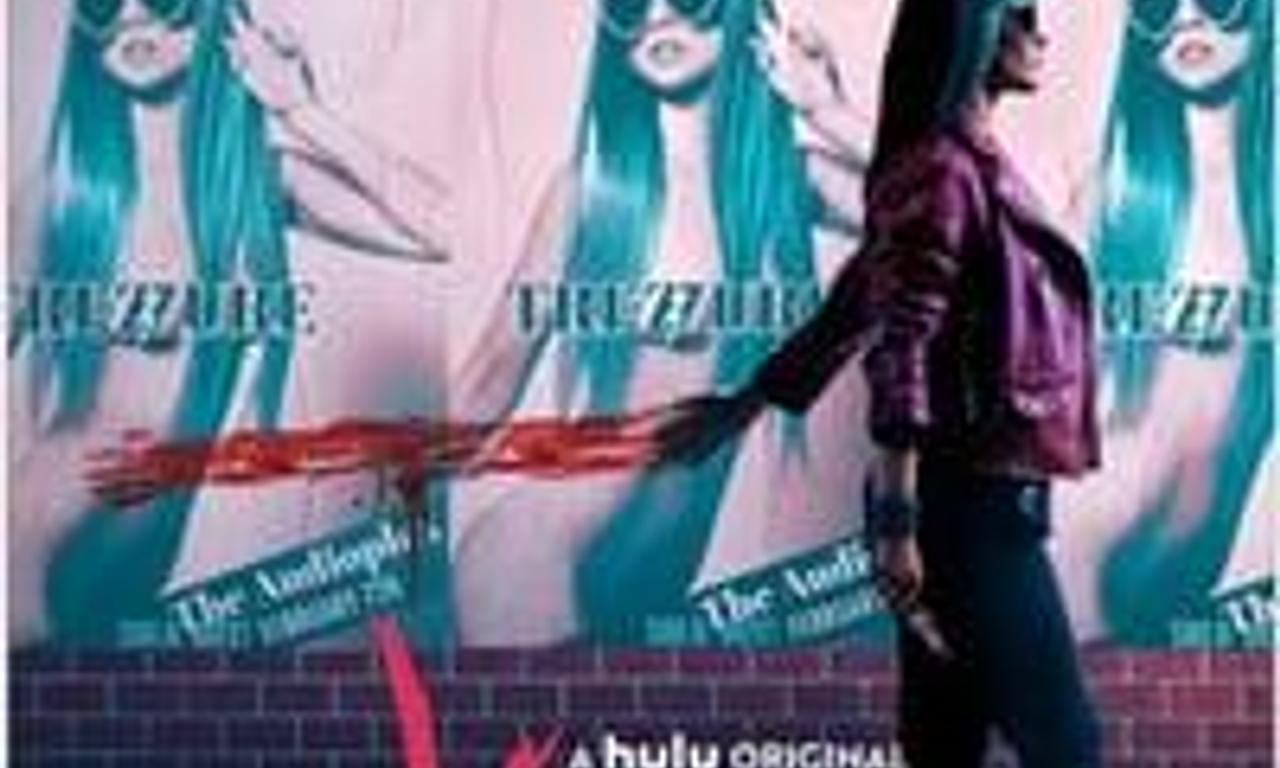 header image for My Valentine