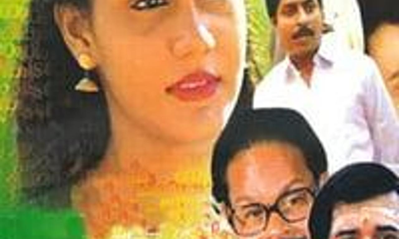 Dheem Tharikida Thom Where to Watch and Stream Online Entertainment.ie