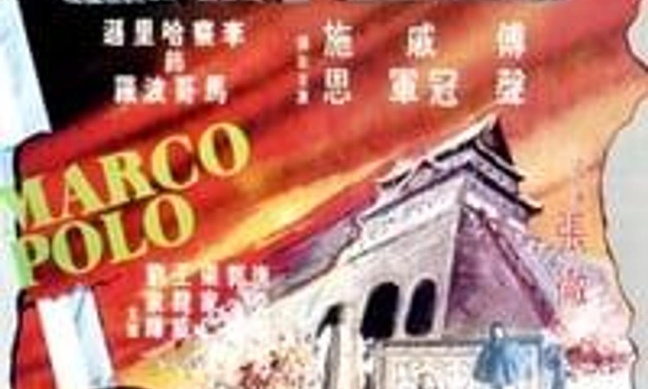 header image for The Four Assassins