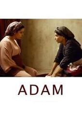 Adam