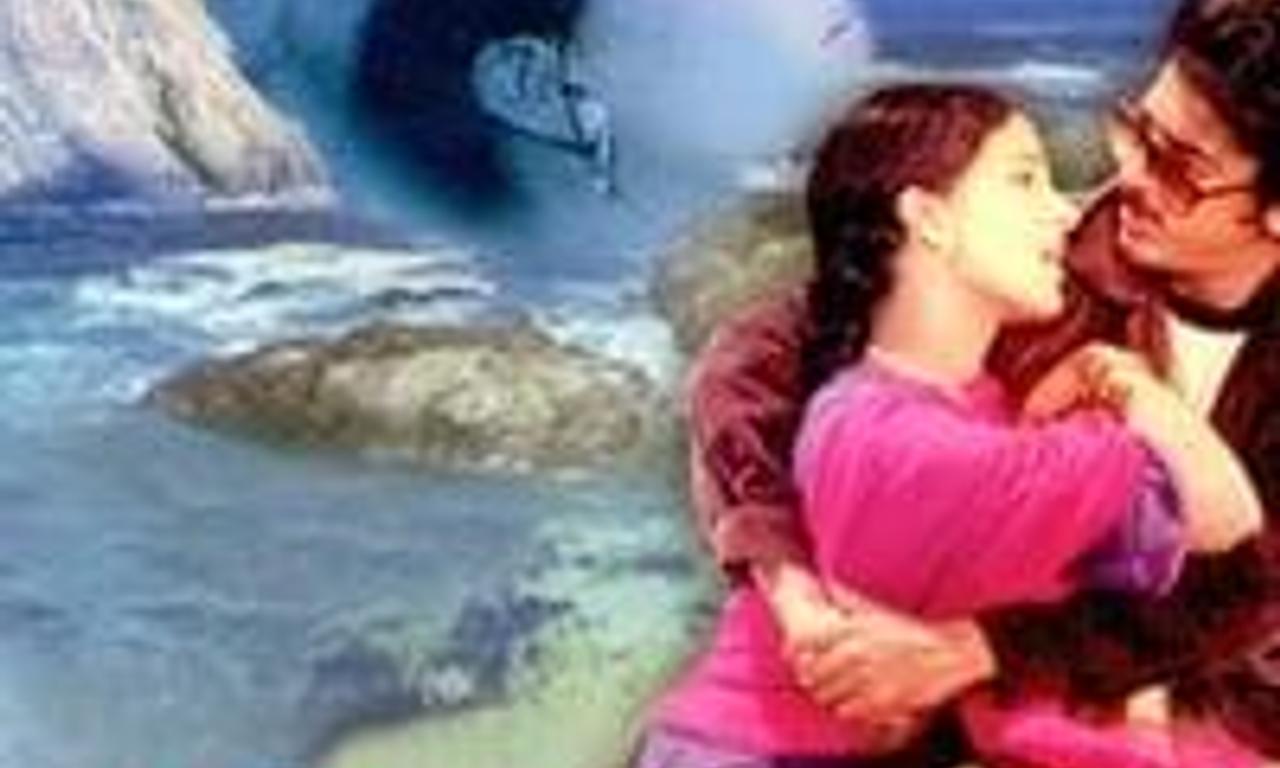 header image for Ek Duuje Ke Liye