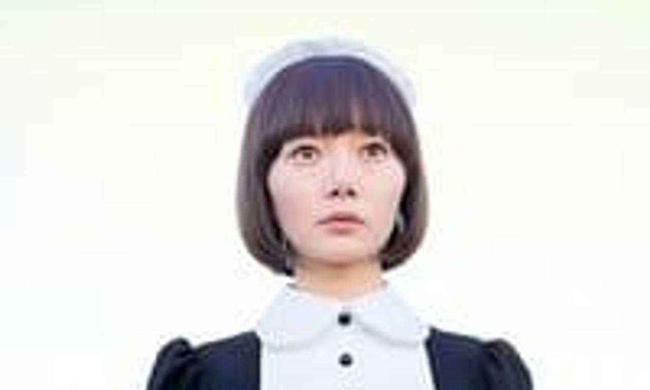 header image for Air Doll