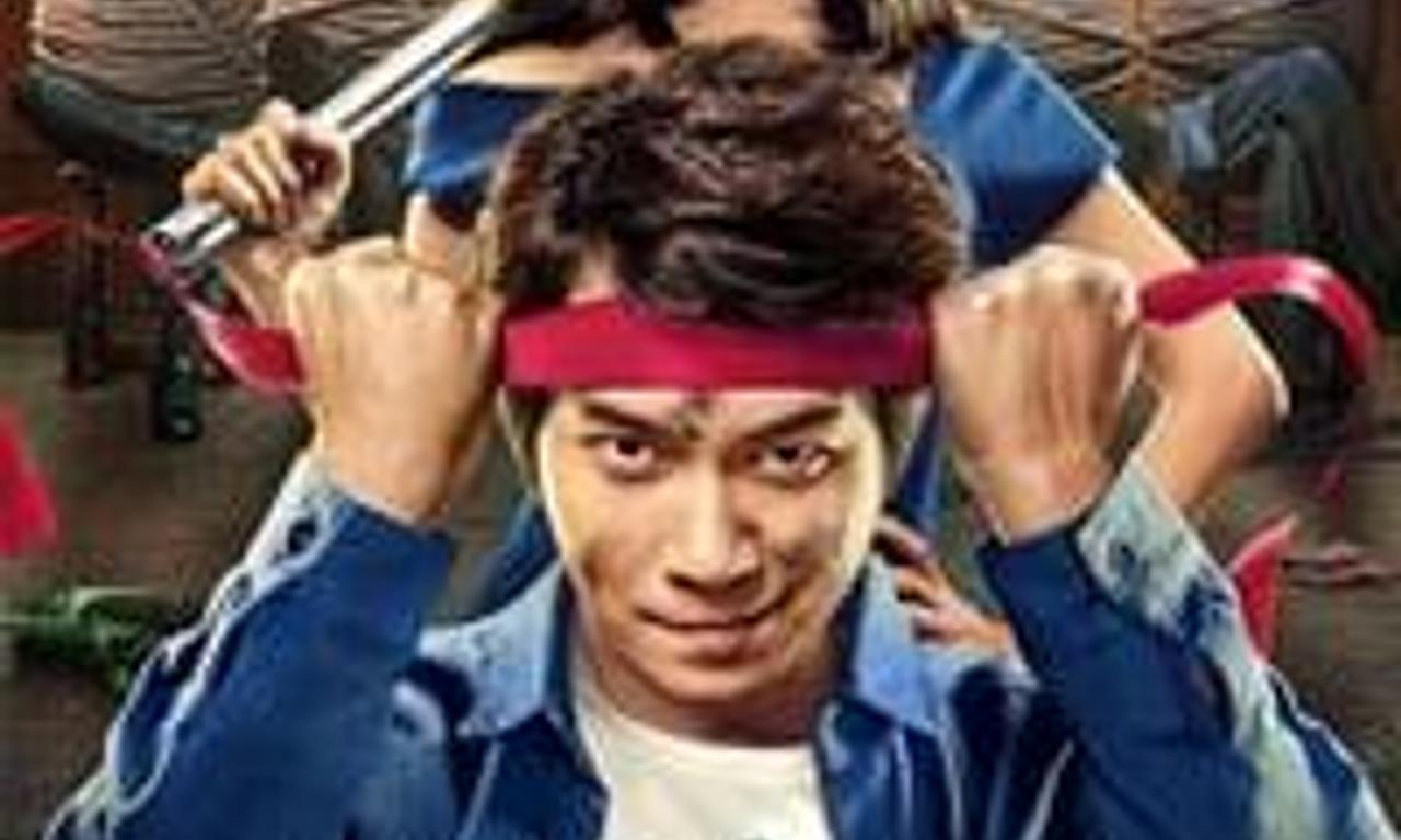 header image for The Human Comedy