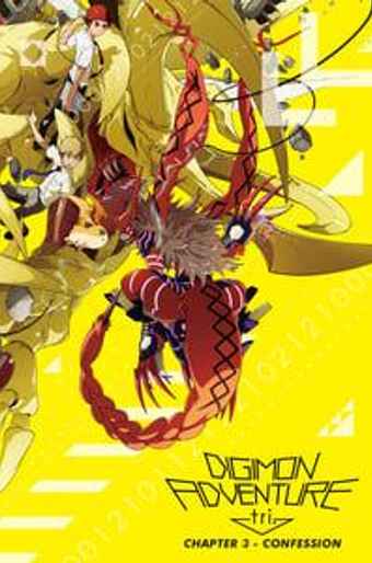 Digimon Adventure tri. Collection — The Movie Database (TMDB)