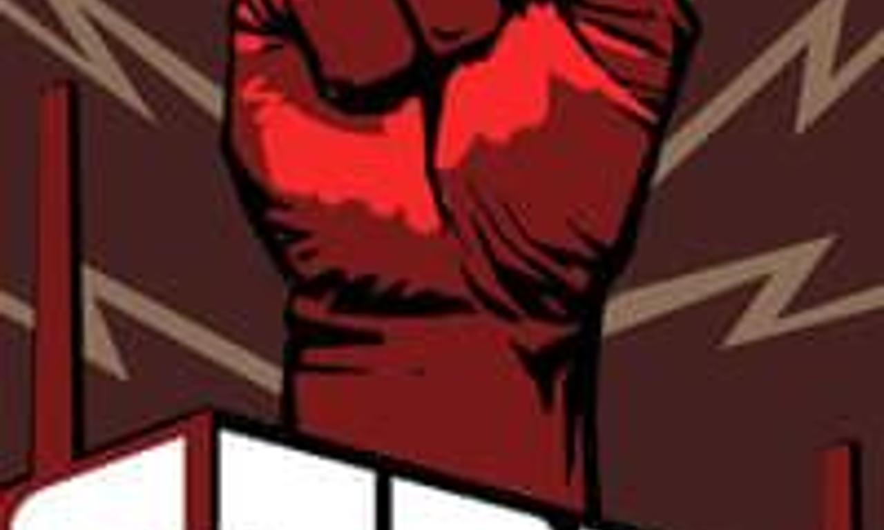 header image for Strike