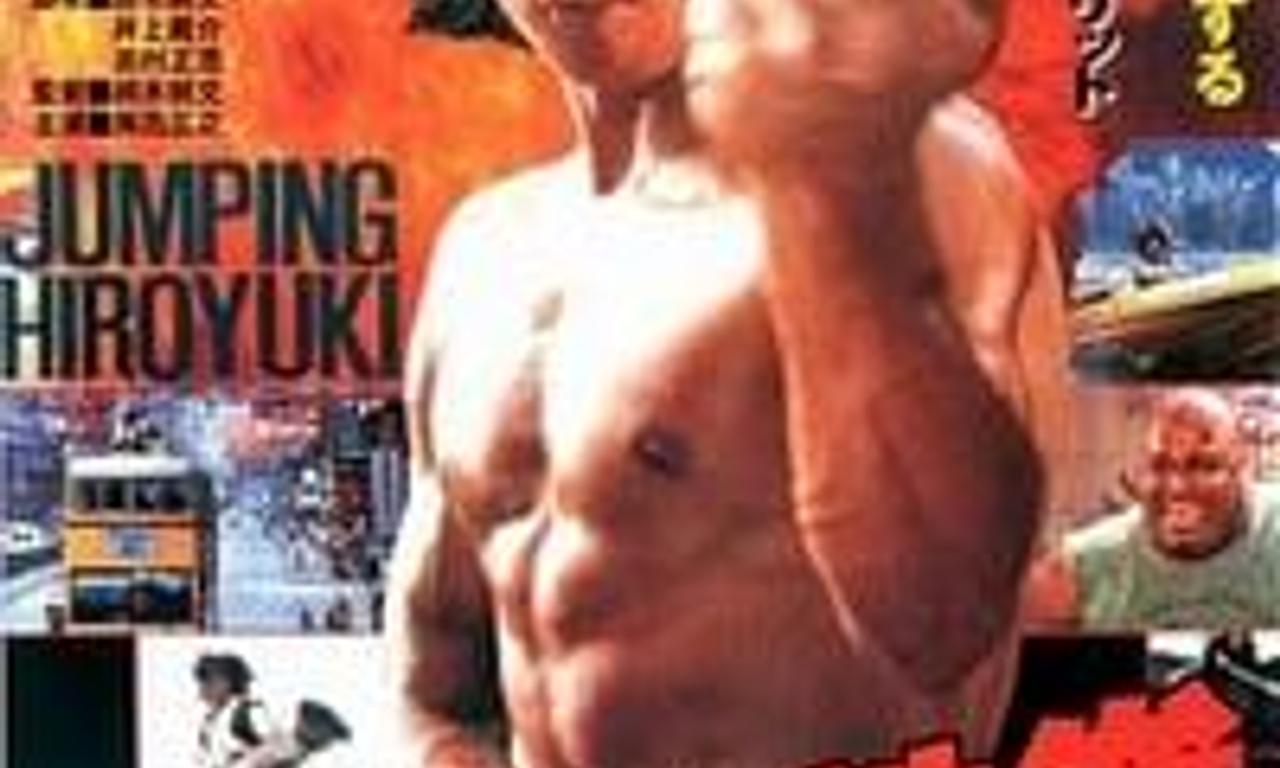 header image for Roaring Fire