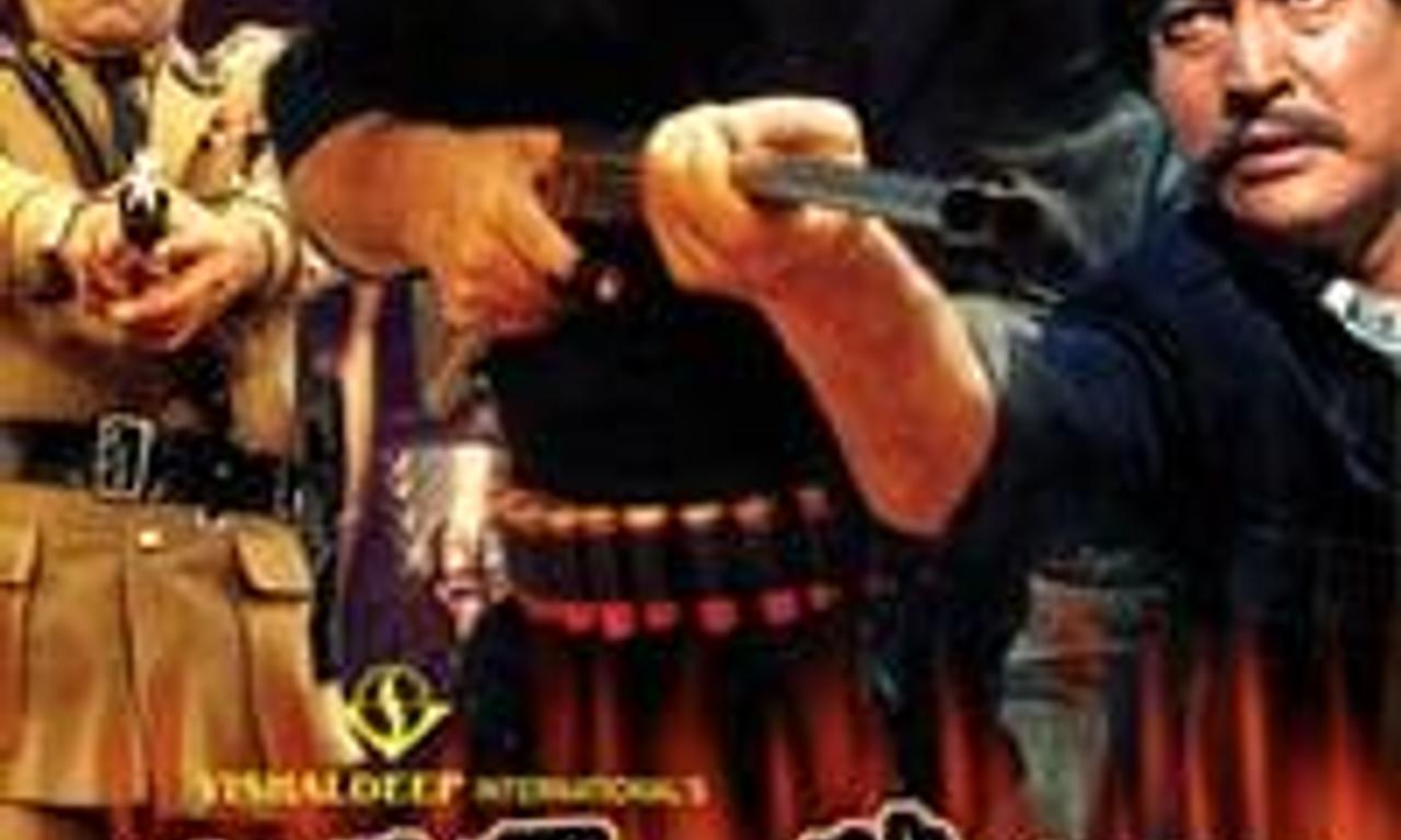 header image for Aag Hi Aag