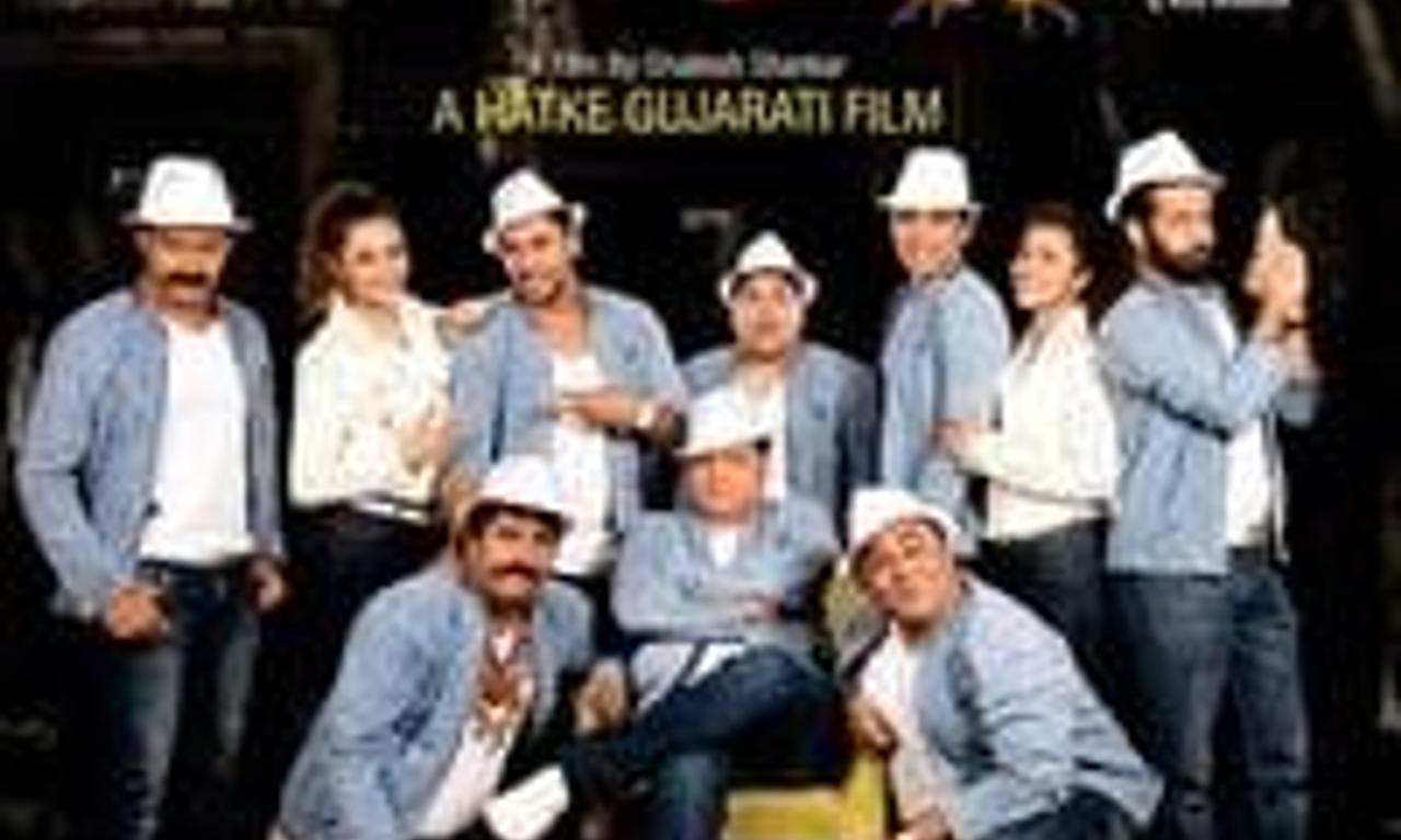 header image for Tamburo