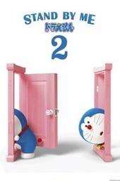 Stand by Me Doraemon 2