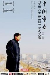 The Chinese Mayor