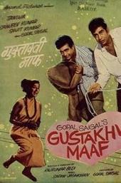 Gustakhi Maaf