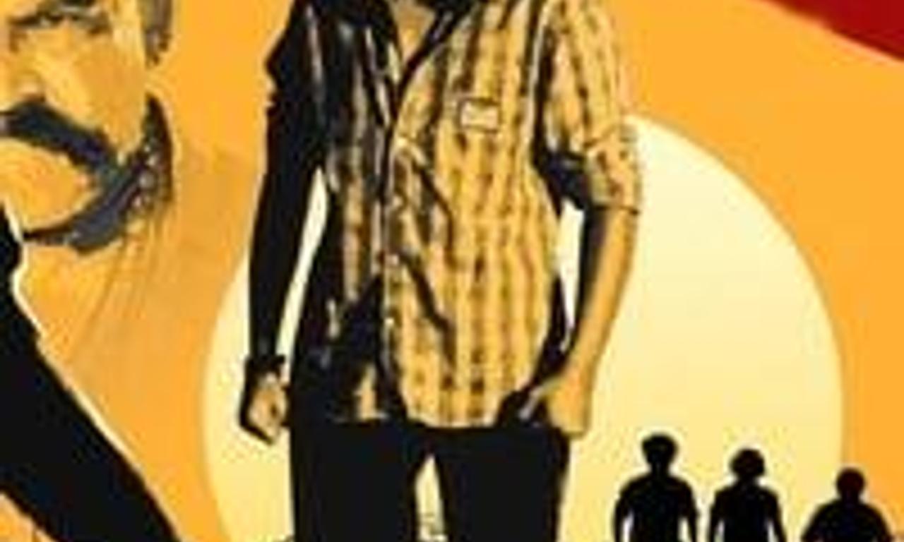 header image for Evadu Thakkuva Kaadu