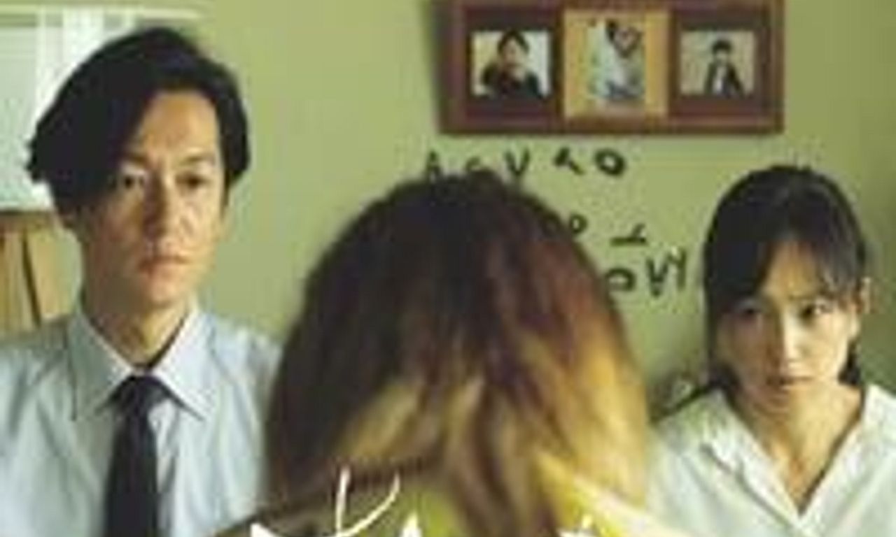 header image for True Mothers