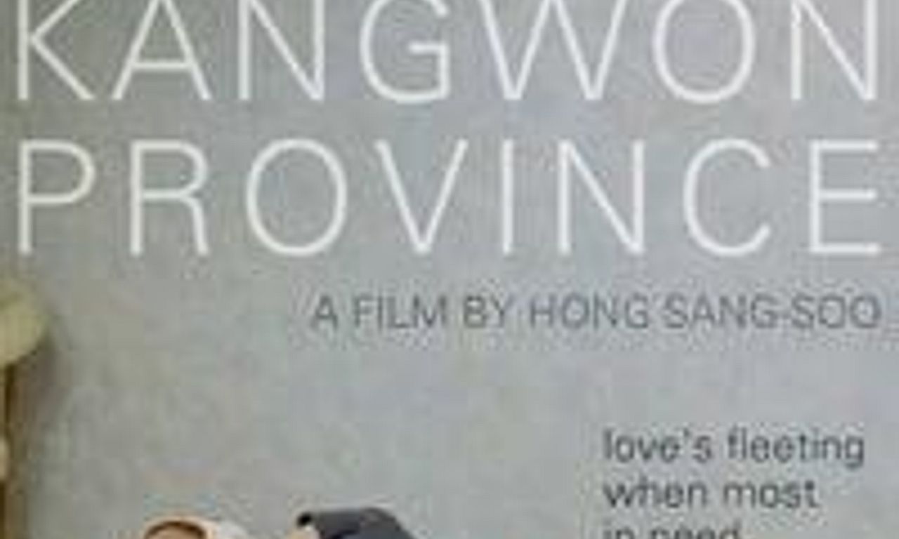 header image for The Power of Kangwon Province